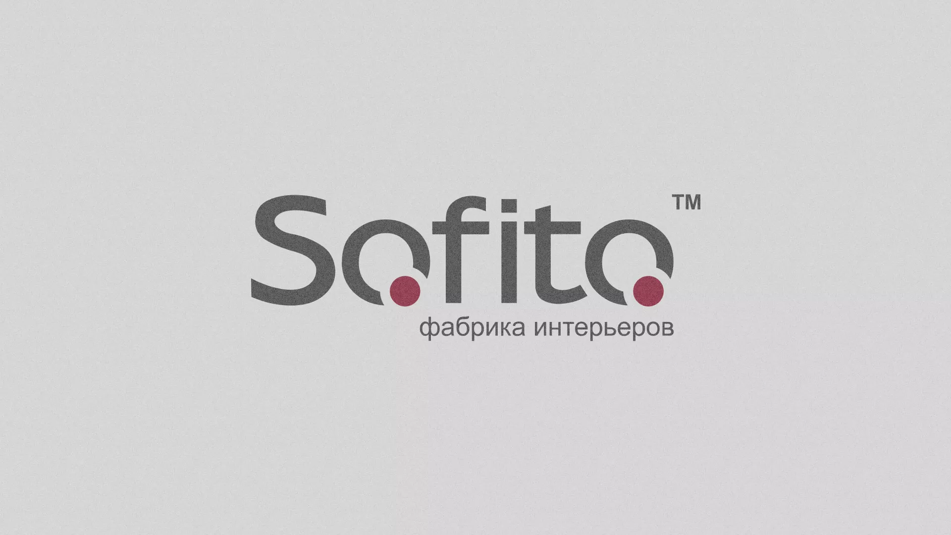 Создание сайта по натяжным потолкам для компании «Софито» в Донецке